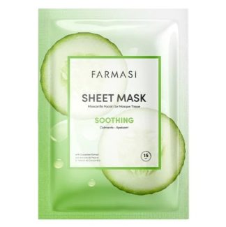 FRM-SOOTHING-SHEET-MASK.jpeg